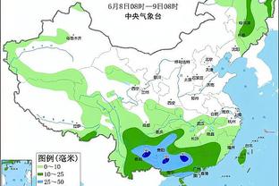 必威平台入口截图2